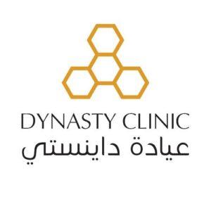 Dynasty Clinic Logo
