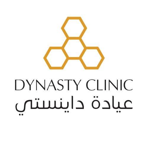 Dynasty Clinic Logo